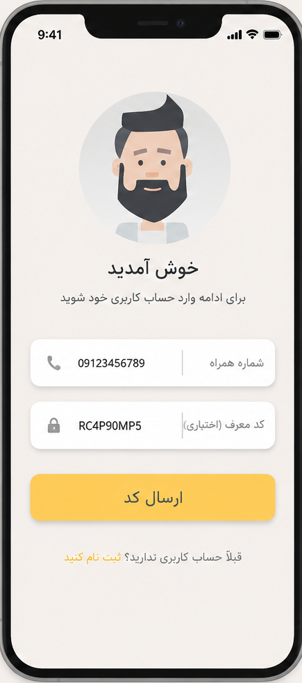 Mehr App